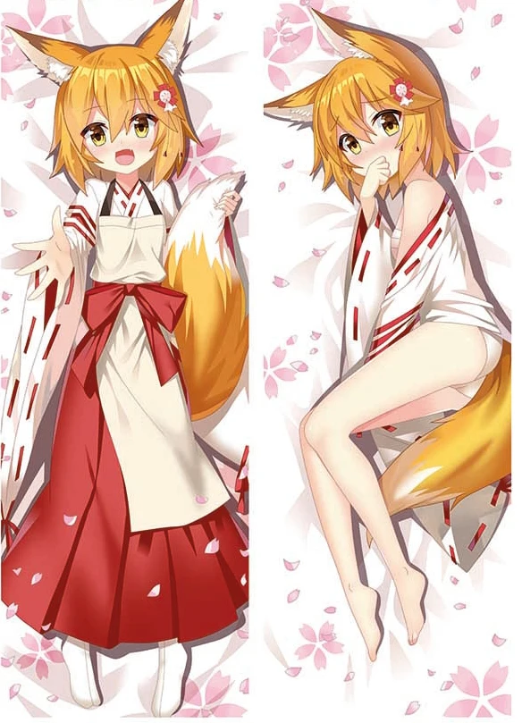 

Dakimakura wife Body Pillow Case dakimakura anime Cover Home Bedding