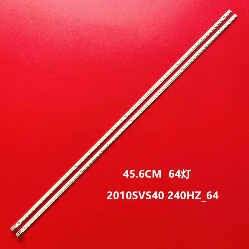 

Светодиодная лента для подсветки S LED 2010SVS40, 240 Гц, 64 0D, V1.0