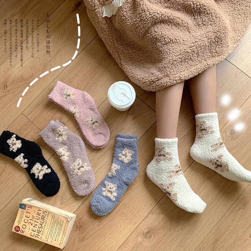 

Носки теплые плюшевые утепленные, на осень и зиму