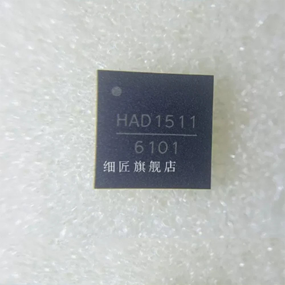 

HMCAD1511TR HAD1511 LFCSP-48 HMCAD1511 analog-to-digital converter IC chip 100% Original Brand New