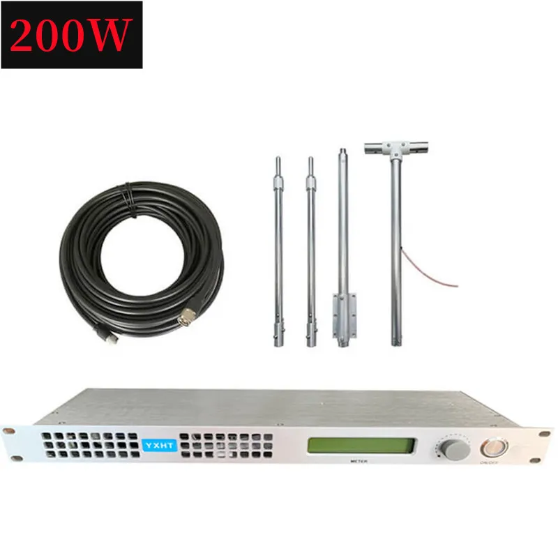 Дипольная антенна + кабели 15 м радиостанция оборудование вещание 200 Вт