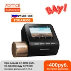 4000-400: GIFT400 70mai Dash Cam Lite версия 1080P 24H парковочный монитор 130FOV автомобильный видеорегистратор ночного видения камера Wi-Fi видеорегистратор автомобильный видеорегистратор