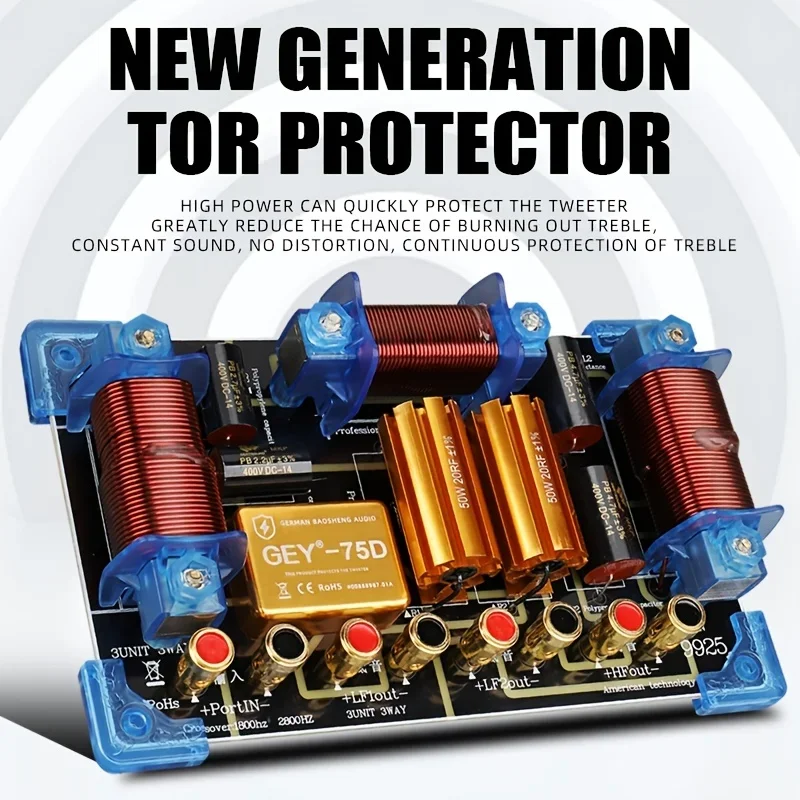 Сценический динамик с фильтром высокой мощности 2000 Вт 2800 Гц 1 шт.