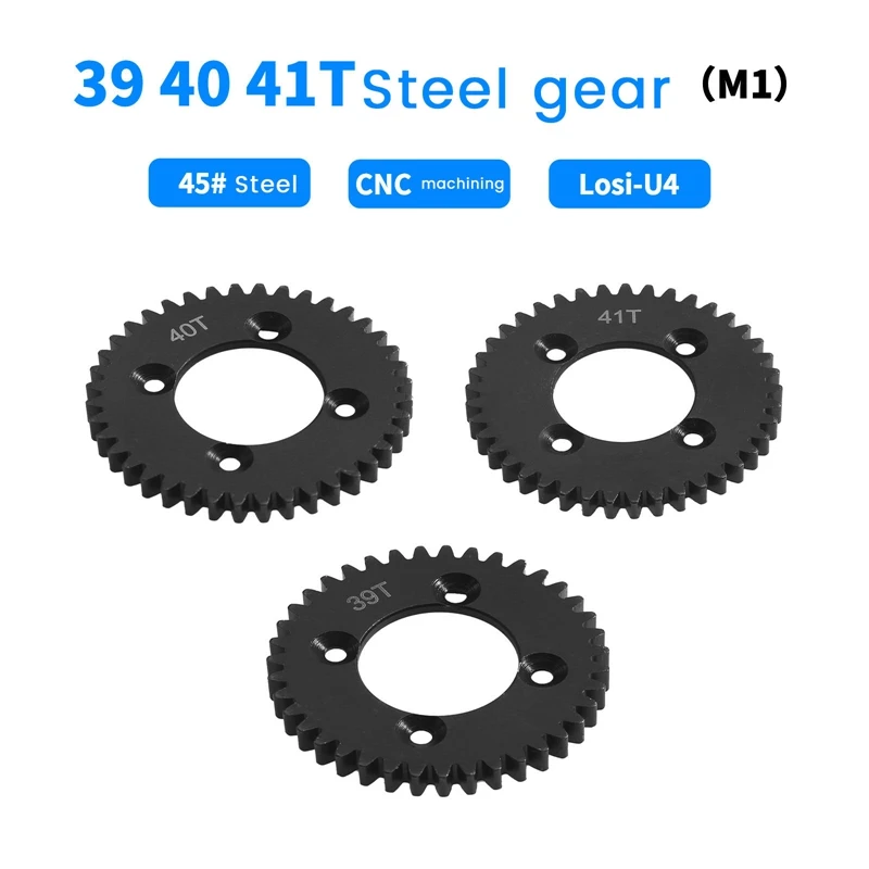 Для Losi 1/10 LASERNUT TENACITY ULTRA 4 ROCK TACER основная шестерня из закаленной стали внутри