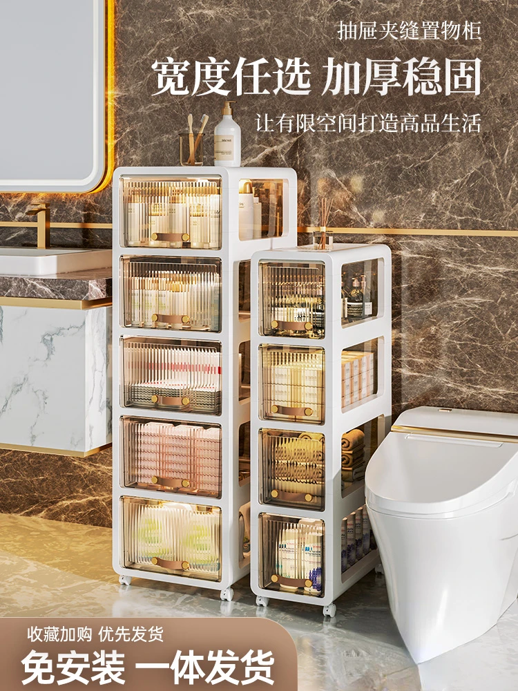 

Installation-Free Bathroom Storage Rack Transparent Bathroom Toilet Corner Storage Cabinet