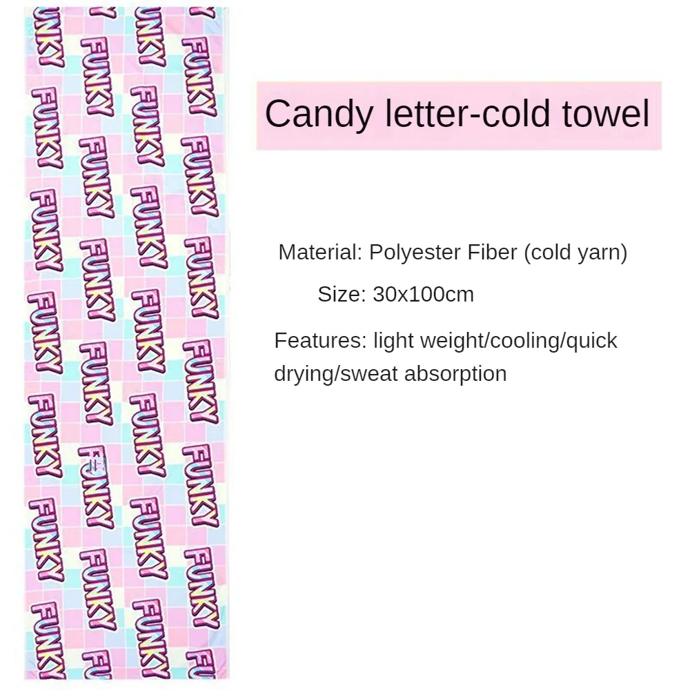 

Double-sided Polyester Fiber Non Fading Cool Towel A Variety Of Wearing Methods Sport Towel Cold Feeling Rapid Cooling About 50g