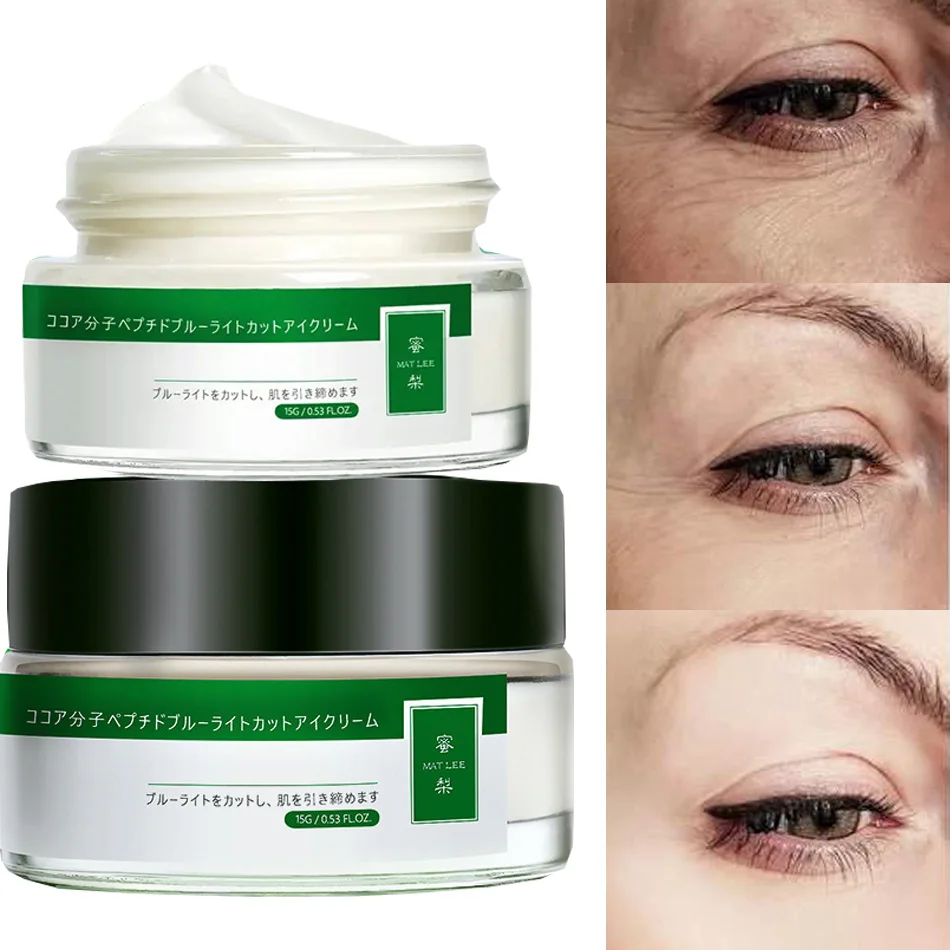 Увлажняющий антивозрастной крем для чувствительной кожи 50 г