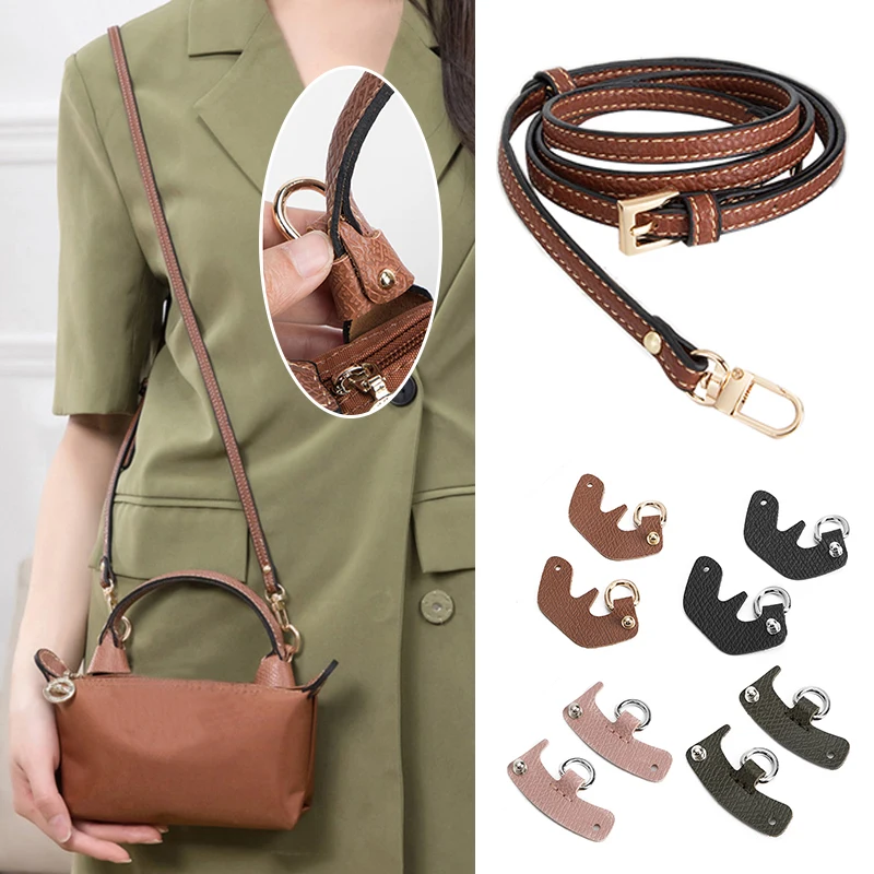 

Bag Strap Easy To Install Punch-free Single-purchase Hanging Buckle Retrofit Buckle Real Leather Bag Transformation Accessory