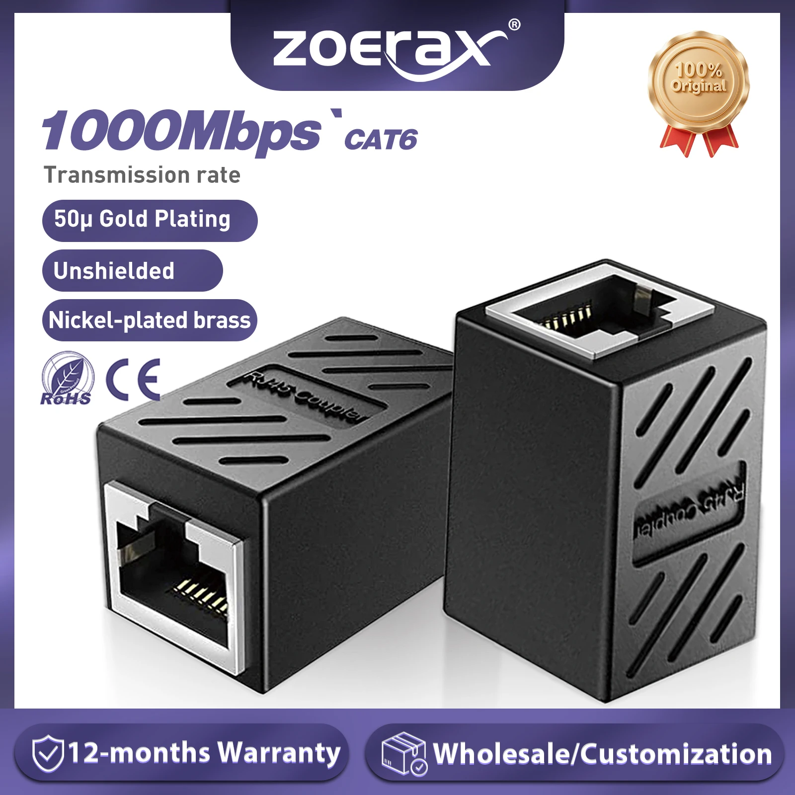 Фото Сетевой соединитель ZoeRax Gigabit RJ45 (1/5/10/30 шт.), удлинитель Ethernet Cat6/Cat5e/Cat5, адаптер для кабеля Ethernet, разъем LAN №1