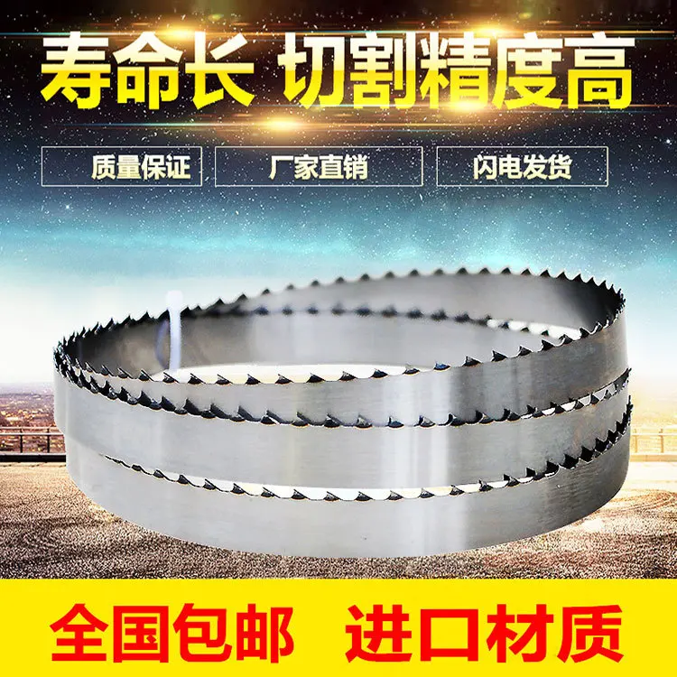 

Столовые приборы 1750 мм, 1650 мм, для мясника и костей