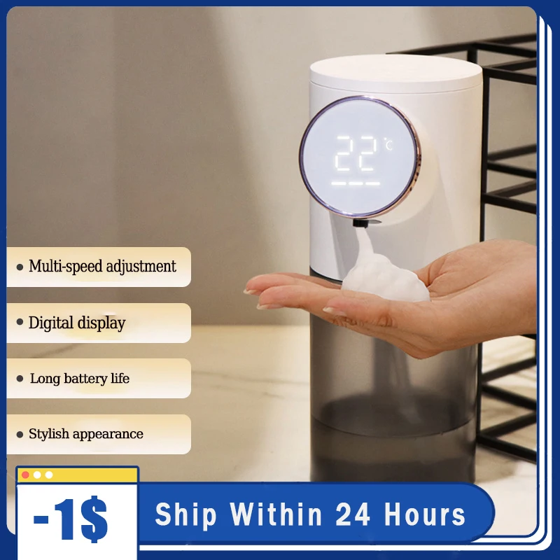 

Desktop Automatic Liquid Soap Dispensers USB Rechargeable Temperature Display 320ML Dispenser Soap Foam Hand Sanitizer Machine