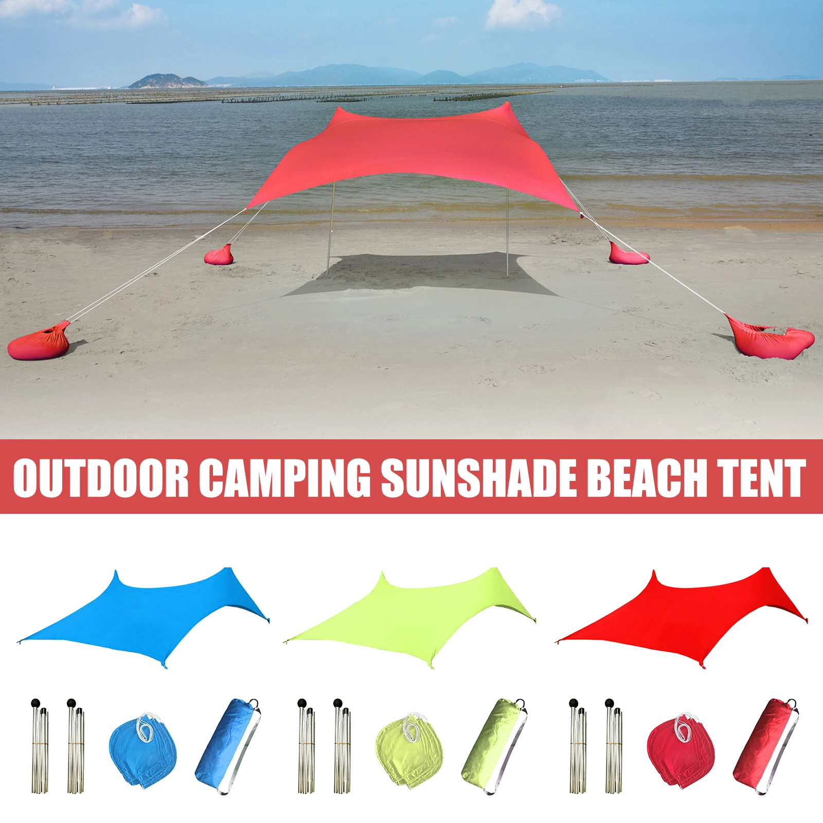 

Beach Tent Sunshade Awning Anti Ultraviolet Outdoor Family Camping Umbrella