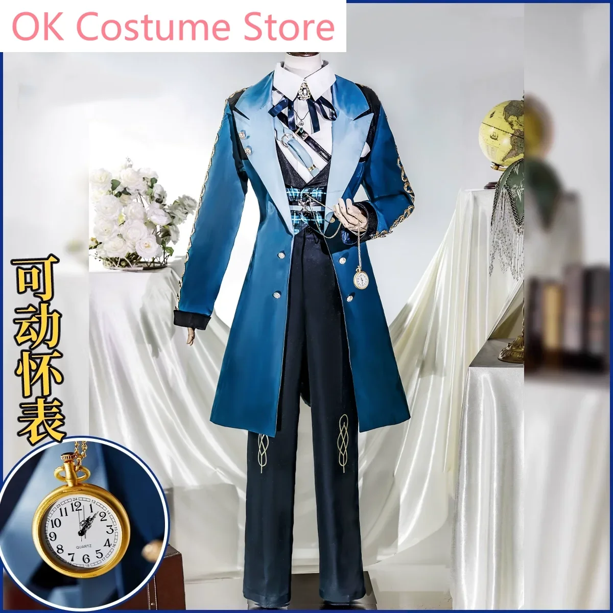 Костюм для косплея Nu: Carnival Eiden мужской костюм униформа одежда ролевых игр