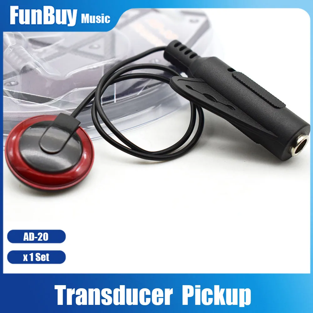 

Пьезоконтактный микрофон Adeline AD-20 для акустической гитары, укулеле, скрипки, виолончели, банджо