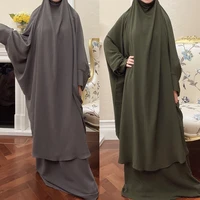 ramadan 2 piece long khimar abaya women prayer clothes dubai saudi hijab dress muslim sets niqab jilbab femme musulman djellaba