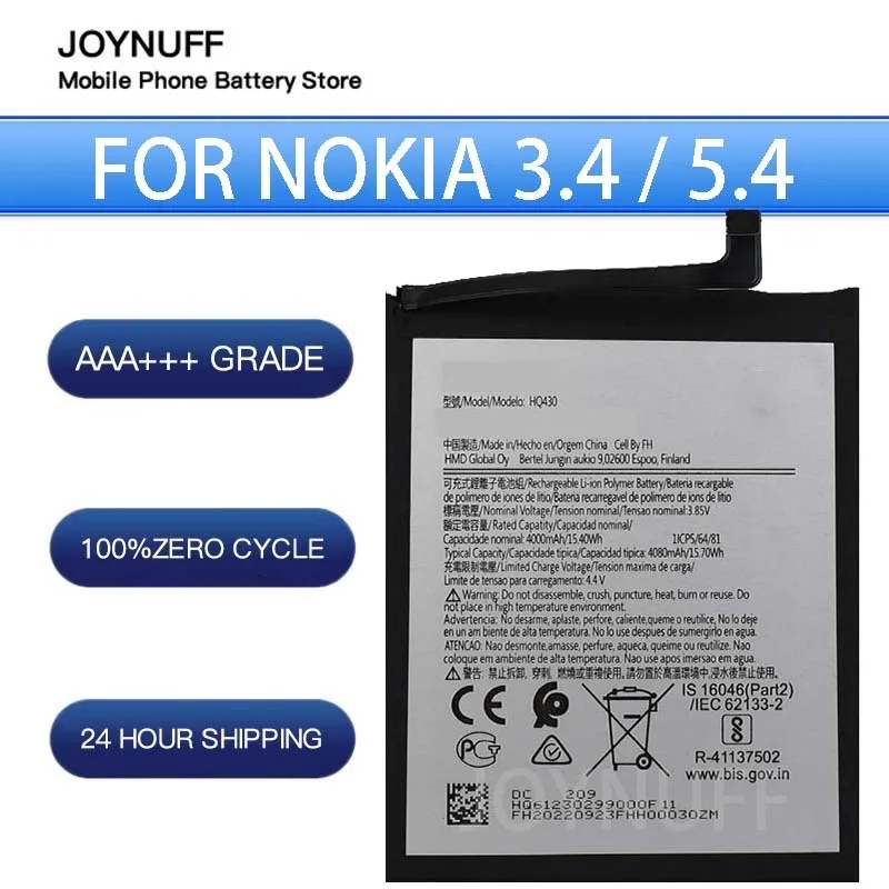 

New Battery High Quality 0 Cycles Compatible HQ430 For Nokia 3.4/Nokia 5.4 TA-1288/1285 TA-1283/TA1333 TA-1340/1337/1328 TA-1325