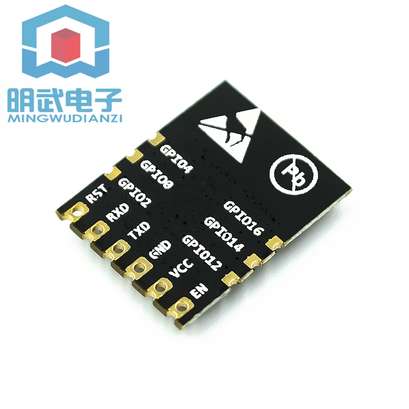 Ультра-маленький модуль Wi-Fi ESP8285 ESP-M3 Последовательный беспроводной прозрачный