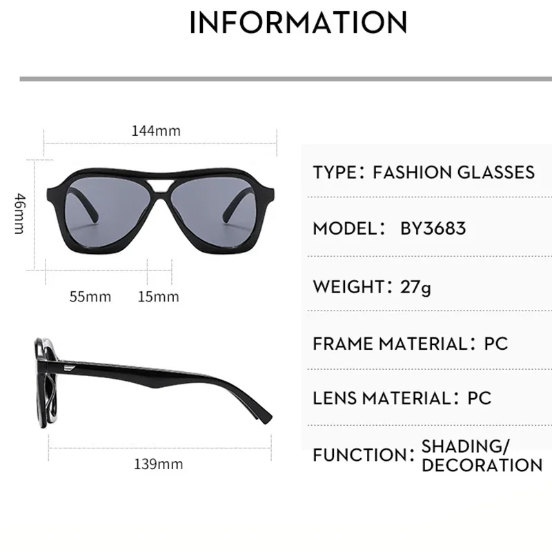 Очки солнцезащитные женские и мужские большого размера с двойным лучом