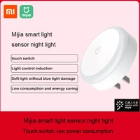 mijia led night light bedroom corridor infrared remote control body motion sensor smart home night lamp magnetic lighting