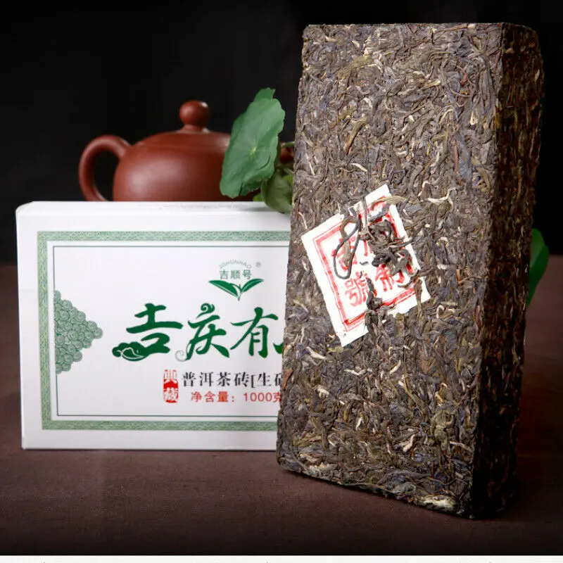

Классический Юньнань Pu-Erh, 1000 г, необработанный чай, органический Arbor Pu'er Tea brick, ароматный чай