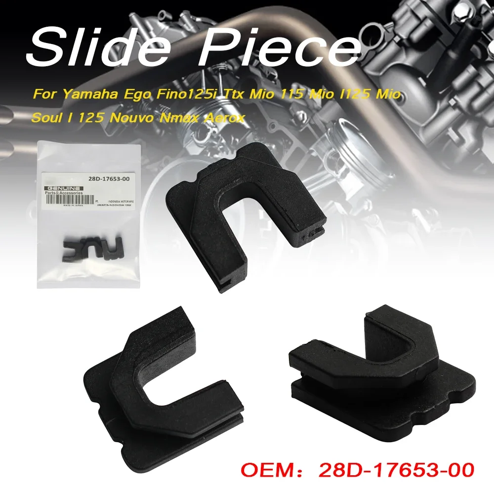 3 шт. 28D-17653-00 для Yamaha Ego Fino125i Ttx Mio 115 I125 Soul I 125 Nouvo Nmax Aerox шкив Slide Piece U Clip