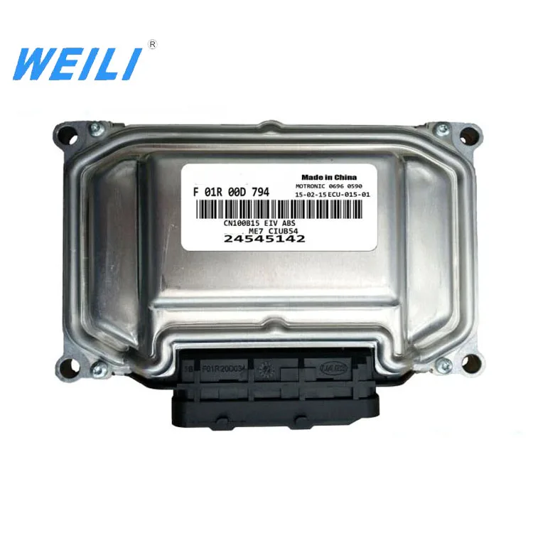 Delphi оригинальный MT20U ECU электронный блок управления для Hafei minyi J6370 28074032 AC37210033