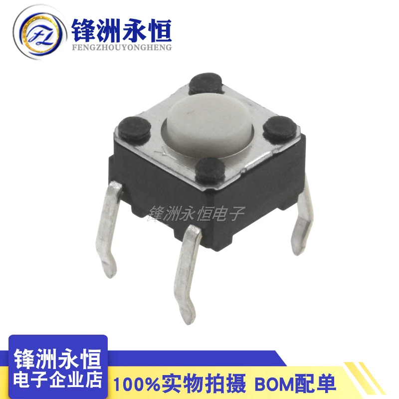 

Оригинальная импортная Кнопка Omron для микро-сенсорного выключателя, Стандартная кнопка 6*6*4,3 мм, 4 контакта