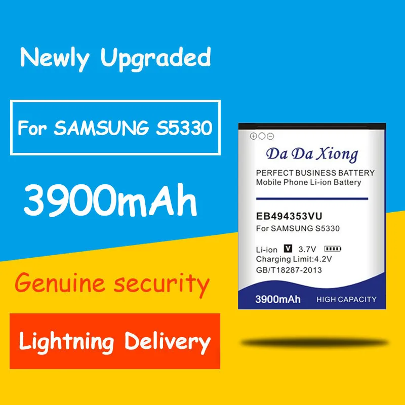 

EB494353VU Battery 3900mAh For Samsung Galaxy Mini GT S5750 S5570 S5250 S7230/E S5330 C6712 S5578 I559 I339 T499 GT-i5510