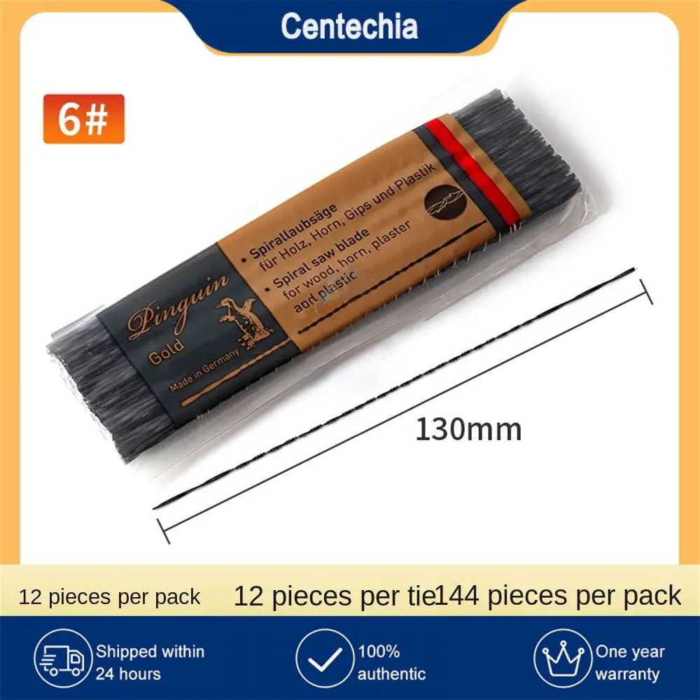 

Полотно для пилы «сделай сам», U-образная резная спиральная зубная пила, спиральный режущий диск для ювелирных изделий, металла, прочная ста...