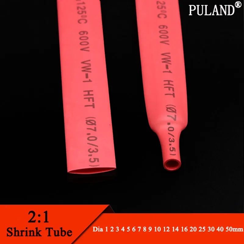 

1 Meter Red Dia 1 2 3 4 5 6 7 8 9 10 12 14 16 20 25 30 40 50 mm Heat Shrink Tube 2:1 Polyolefin Thermal Cable Sleeve Insulated