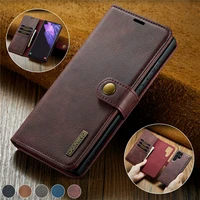 luxury 2in1 detachable magnetic case for samsung galaxy s21 ultra s 21 plus flip leather wallet case for galaxy s21 fe cover