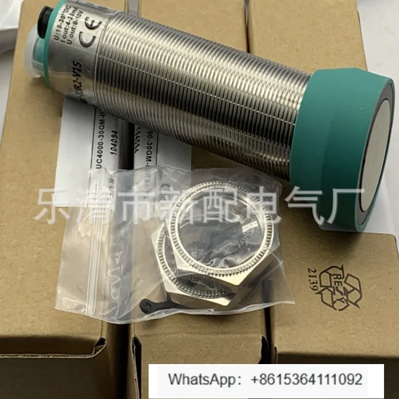 Бесконтактный переключатель UC4000-30GM-IUR2-V15 (art.: 3920ce9155c33) - 3920ce9155c33