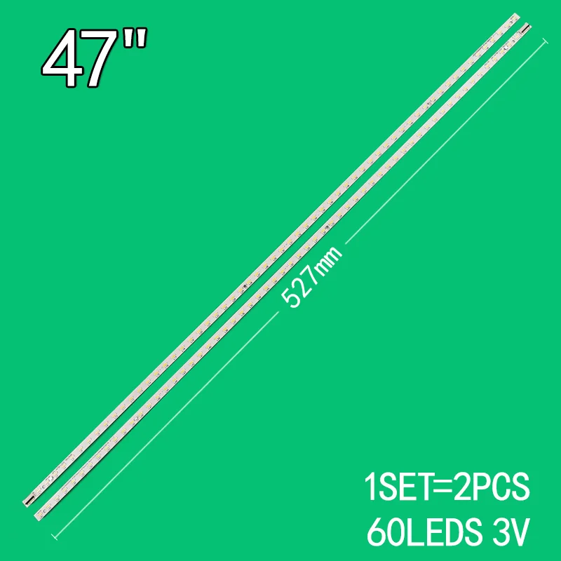 Для ЖК-телевизора Konka 47 