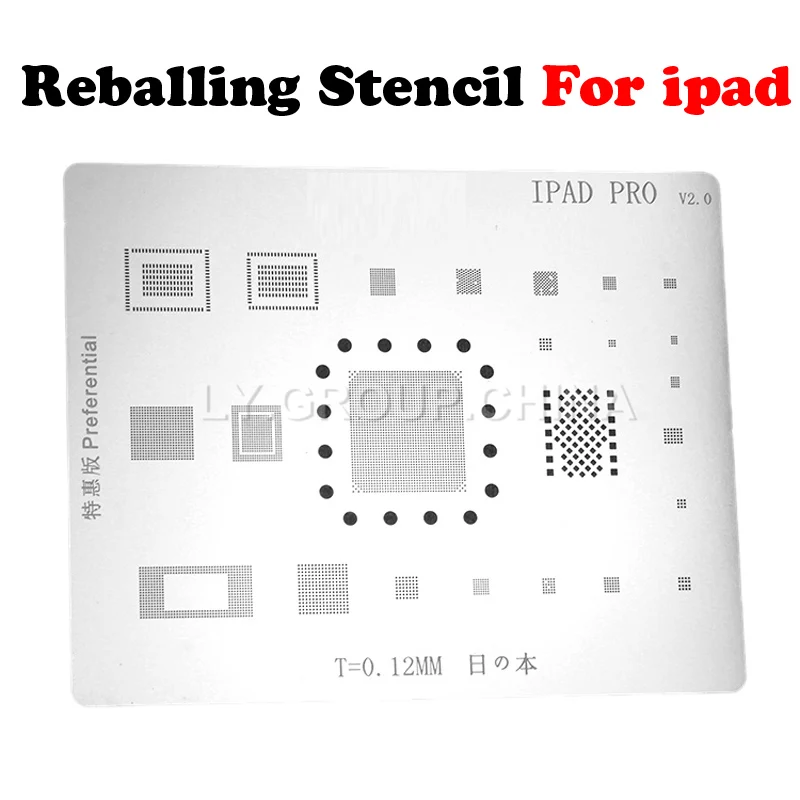 

Супержесткий новейший трафарет с квадратным отверстием BGA, оловянный трафарет для IPAD PRO AIR 2 3 4 5 6 Mini 1-2-3-4, материнская плата IC