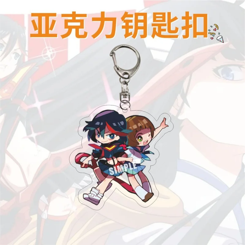 Фото 6CM Q-версия KILL la KILL Аниме HD Акриловый брелок Ryuko Matoi Satsuki Kiryuin Сумка Автомобильный брелок Вентилятор Аксессуары Подвеска Подарки №5