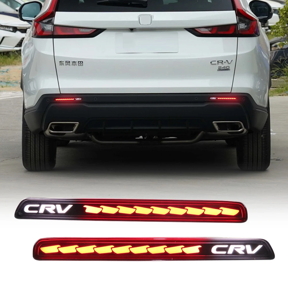 

2 шт., задний фонарь для Honda CRV 2023, 12 В