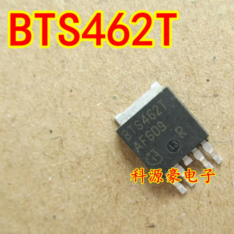 

Original New BTS462T IC Chip Car Computer Board Automotive Accessories