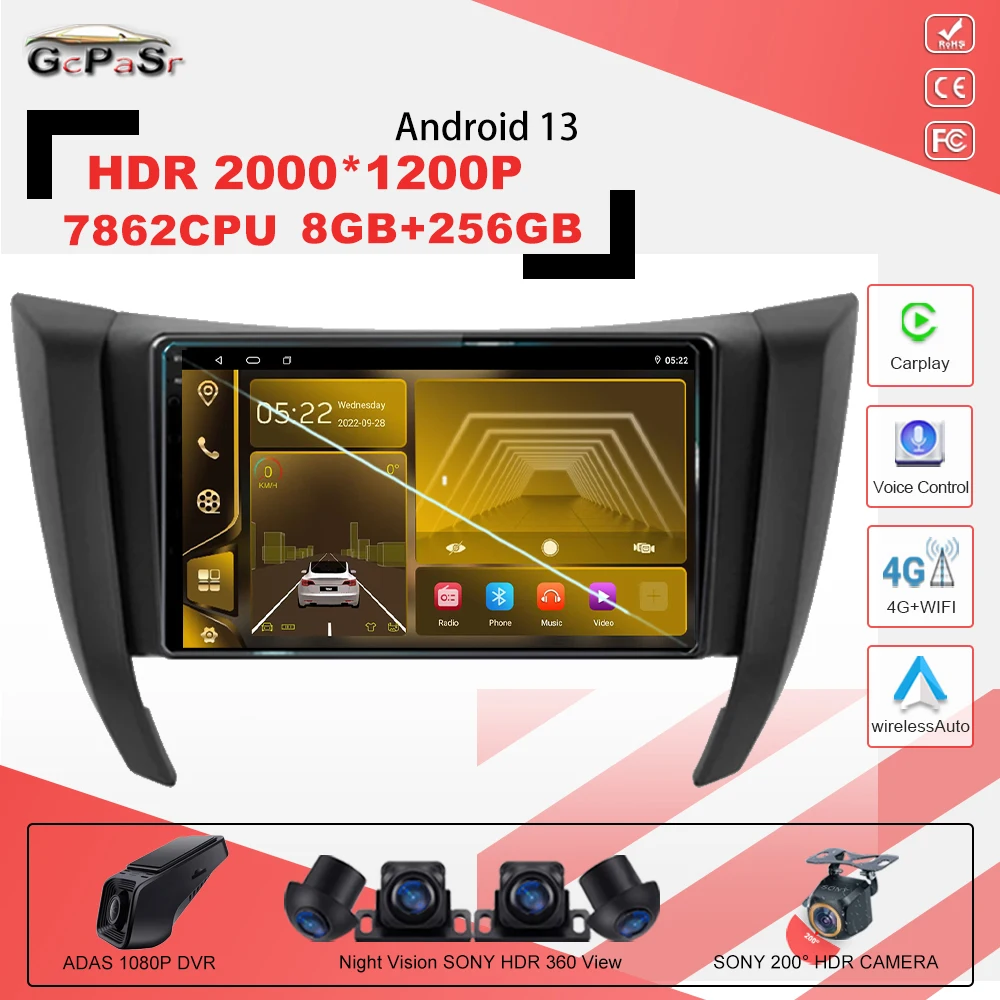 

Автомагнитола на Android 13 с процессором 7862CPU для Nissan Navara NP300 Frontier 2017, навигация, мультимедийный видеоплеер, GPS, 2din, стерео