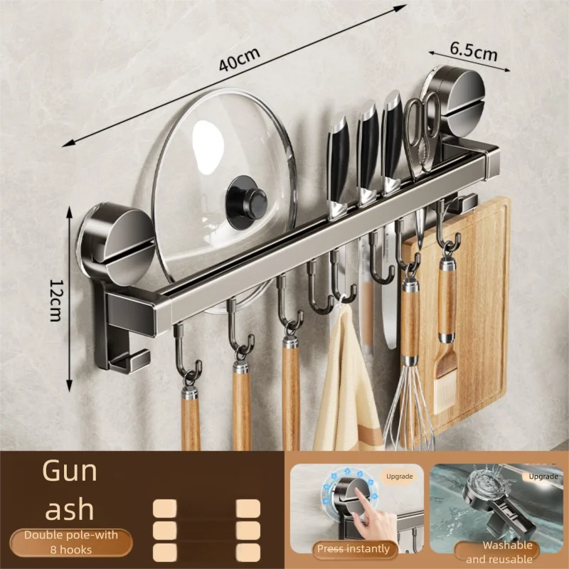 

Настенный крючок Yutoko для кухни