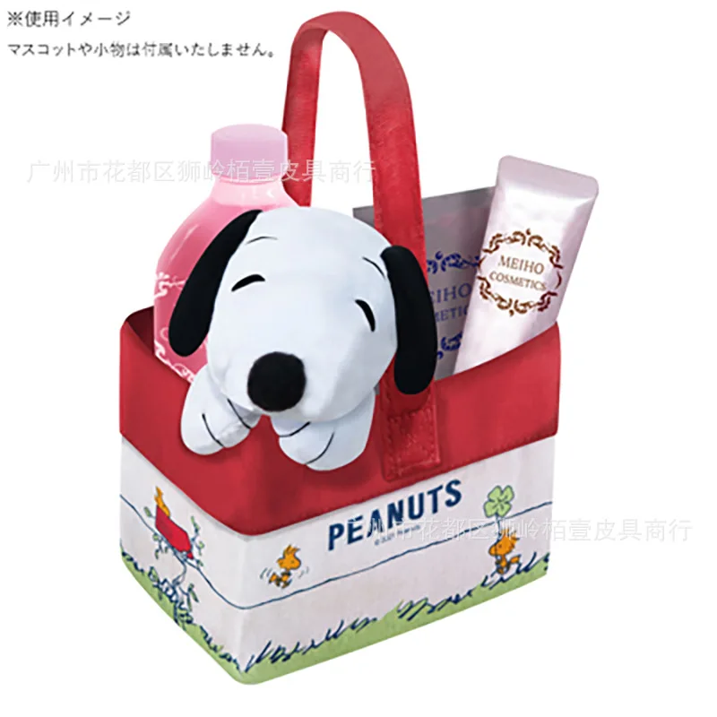 

Kawaii Anime Cartoon Snoopy Spike Mini Handbag Girls Cosmetic Jewelry Storage Bag Soft Canvas Portable Casual Tote Bags Gift