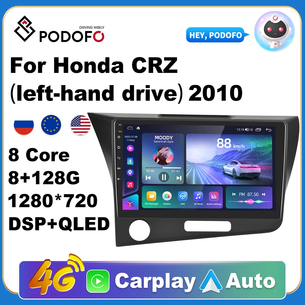 

Podofo Car Android CarPlay Radio Multimedia Player For Honda CRZ 2010 2 Din Autoradio Video AI Voice GPS Navi 4G WiFi