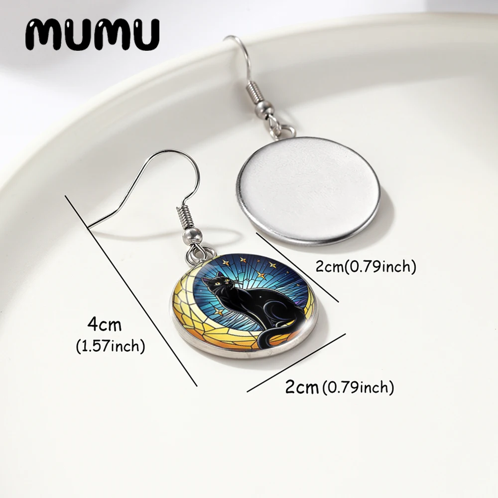 Новинка 2024 года серьги с рыболовным крючком Галактика Мун кошка круглые