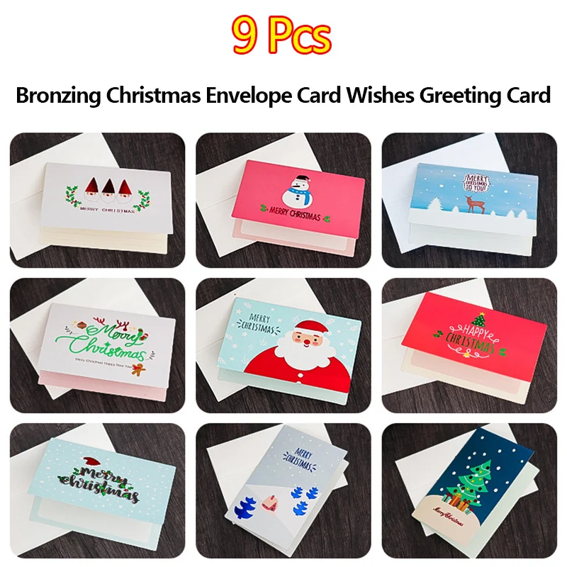 9 Pcs Hot Stamping Christmas Envelope Blessing Greeting Card Postcard New Year DIY Party Holiday Decoration Gift Blessing Card