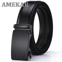 laser alloy automatic belt buckle metal wire drawing process limited fit 3 5cm belt genuine leather belts for men high quality