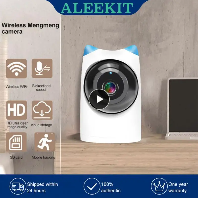 

NEW Easyview Cloud App Smart Home Intercom Infrared Night Vision Intelligent Follow Surveillance Camera Wireless IP Camera