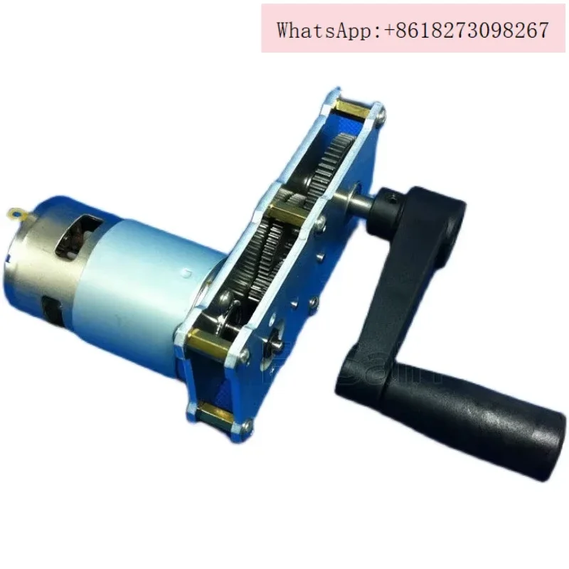 FitSain - ручной генератор цельнометаллический коробка передач замедления и