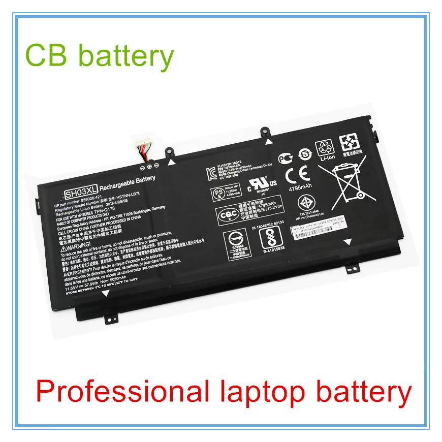 Оригинальная батарея для 859026-421 859356-855 HSTNN-LB7L SH03XL x360 13