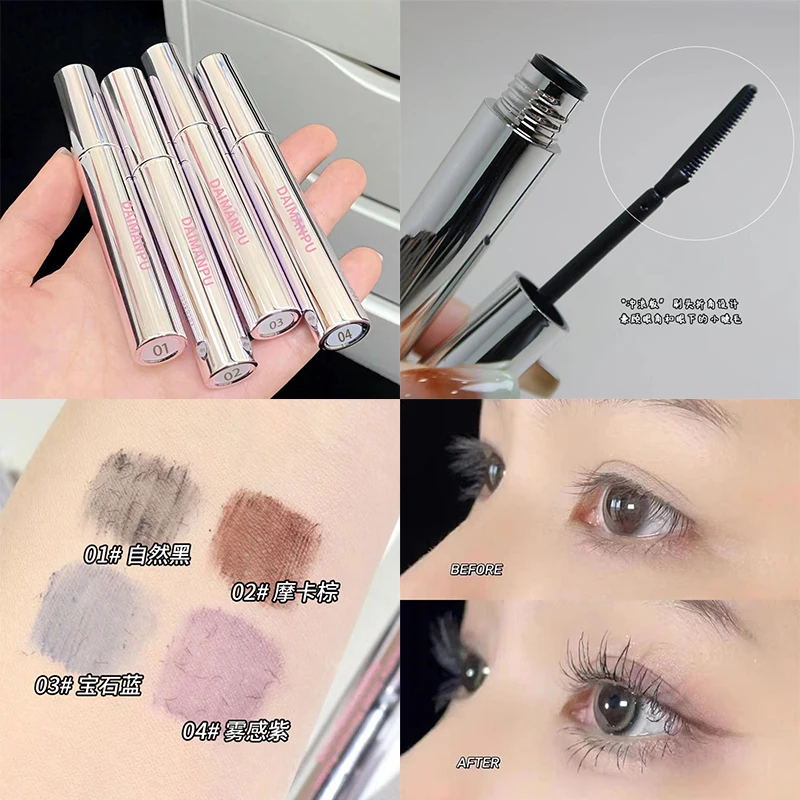 

Curling Shaping Lengthening Mascara Long-wearing Waterproof Mascara Eyelash Primer Eyelashes Base Cream Mascara Primer Styling