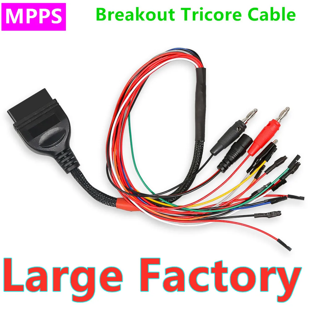 

MPPS V18 разрывной трос, OBD-кабель для выключения ECU