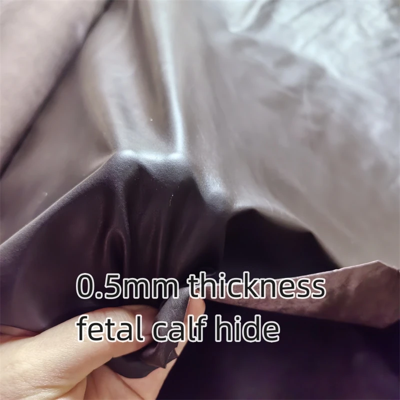 Ультратонкая коровья кожа плода толщиной 0 5 мм. Кожа первого слоя. Натуральная